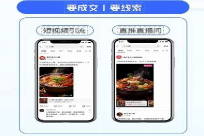 竞价员在SEM中的价值——以某企业为例
